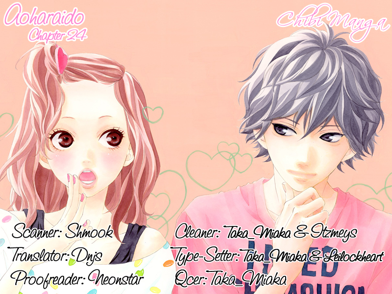 Read Ao Haru Ride Manga Online