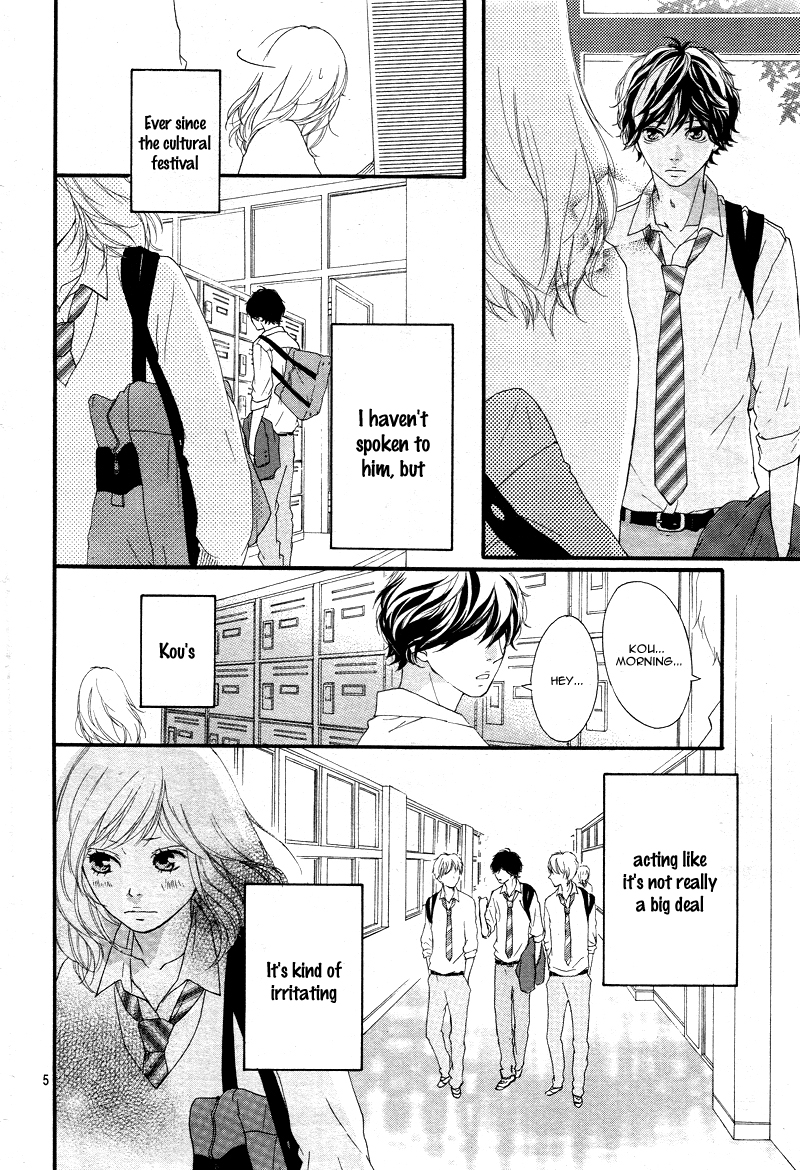 Read Ao Haru Ride Manga Online