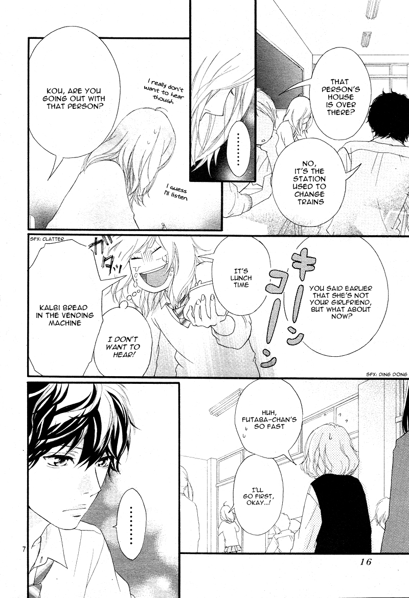 Read Ao Haru Ride Manga Online
