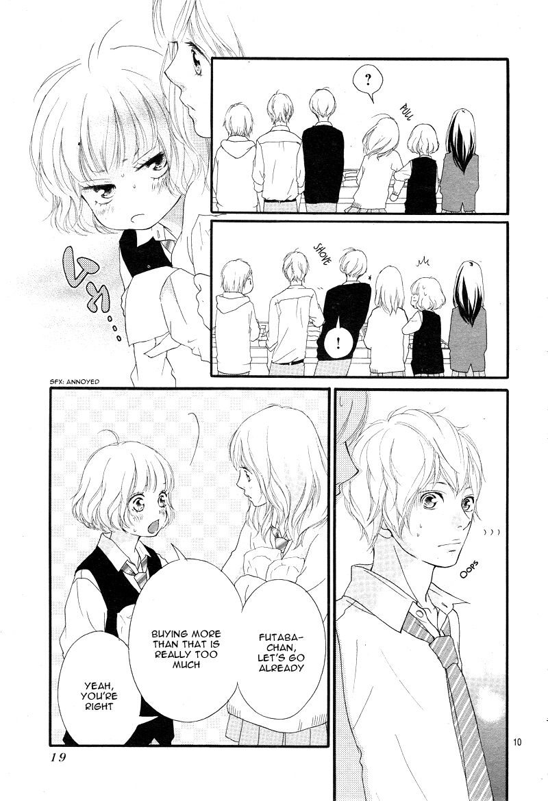 Read Ao Haru Ride Manga Online