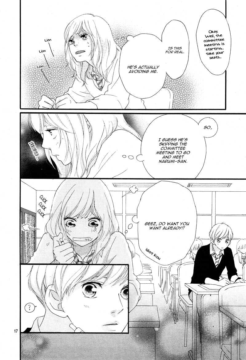 Read Ao Haru Ride Manga Online