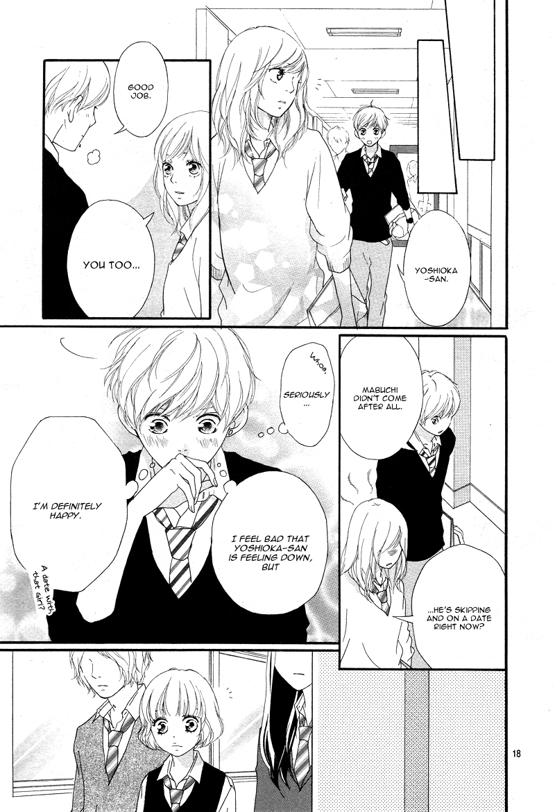 Read Ao Haru Ride Manga Online