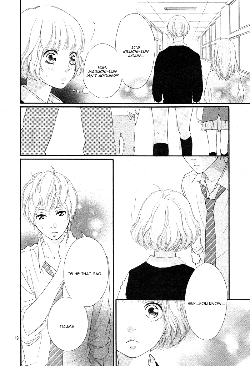 Read Ao Haru Ride Manga Online