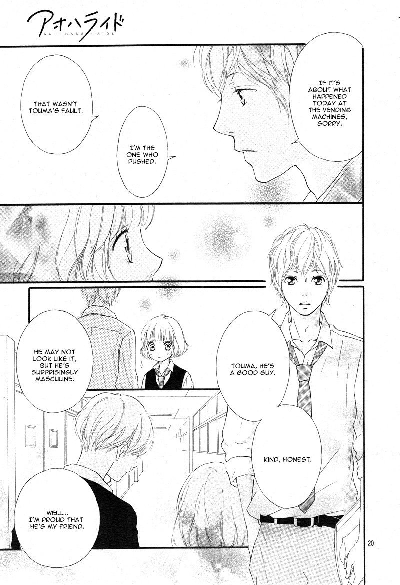 Read Ao Haru Ride Manga Online