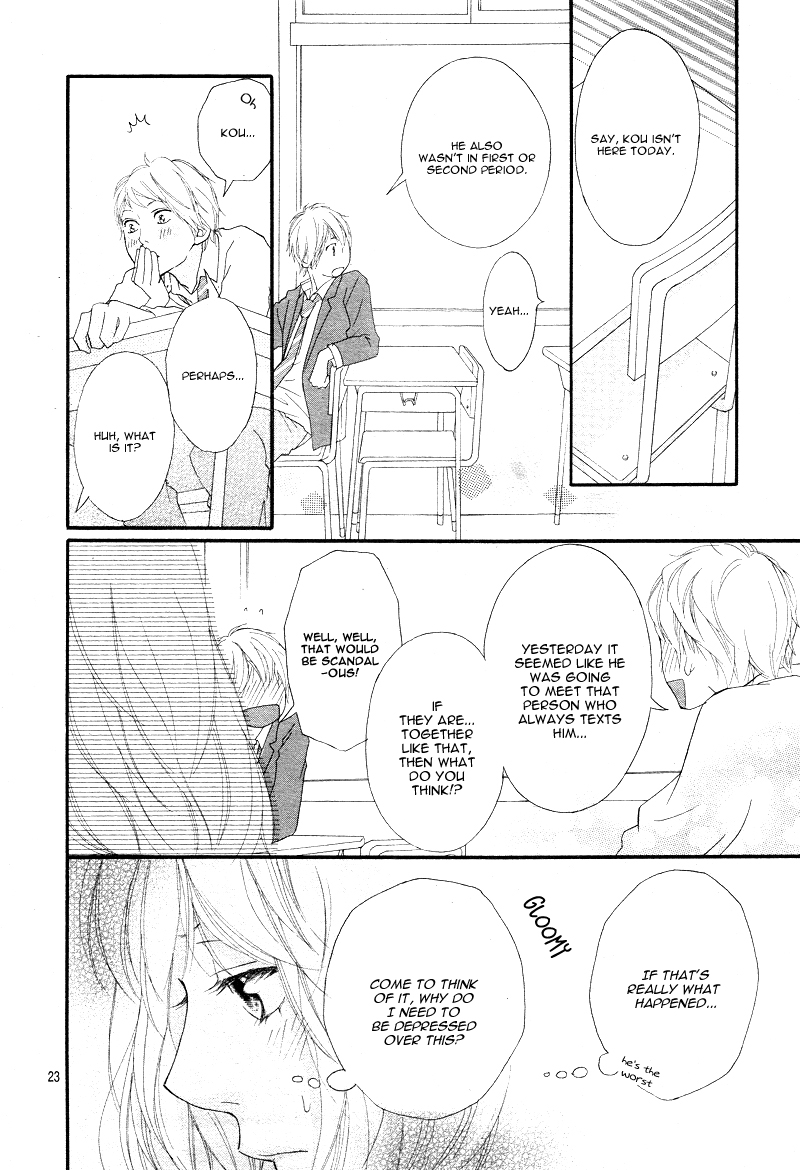 Read Ao Haru Ride Manga Online