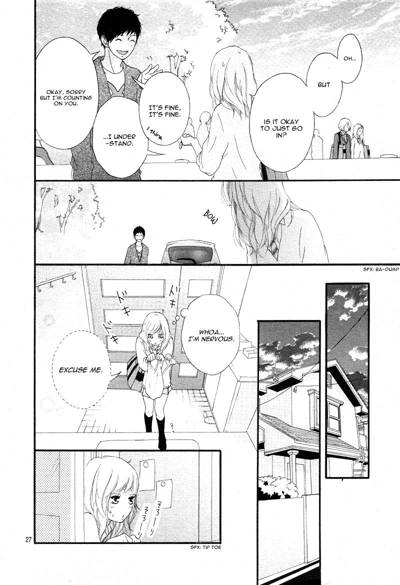 Read Ao Haru Ride Manga Online