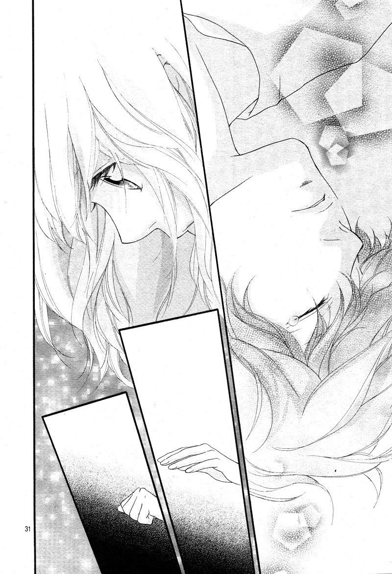 Read Ao Haru Ride Manga Online