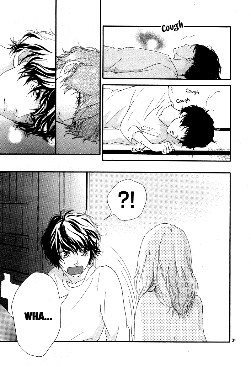 Read Ao Haru Ride Manga Online