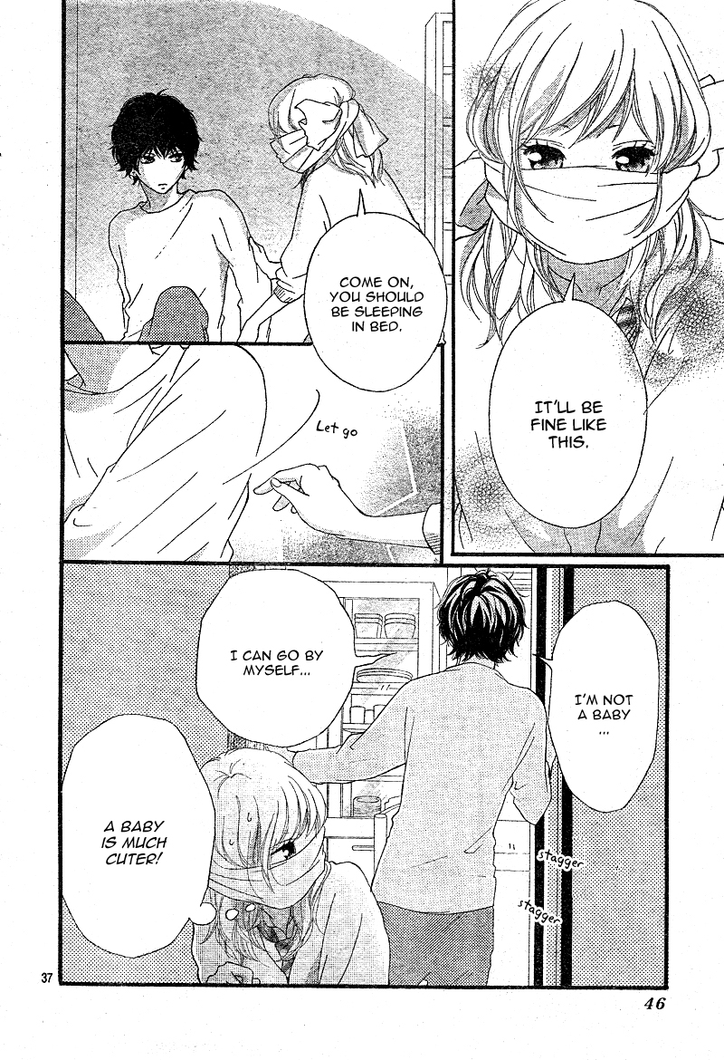 Read Ao Haru Ride Manga Online