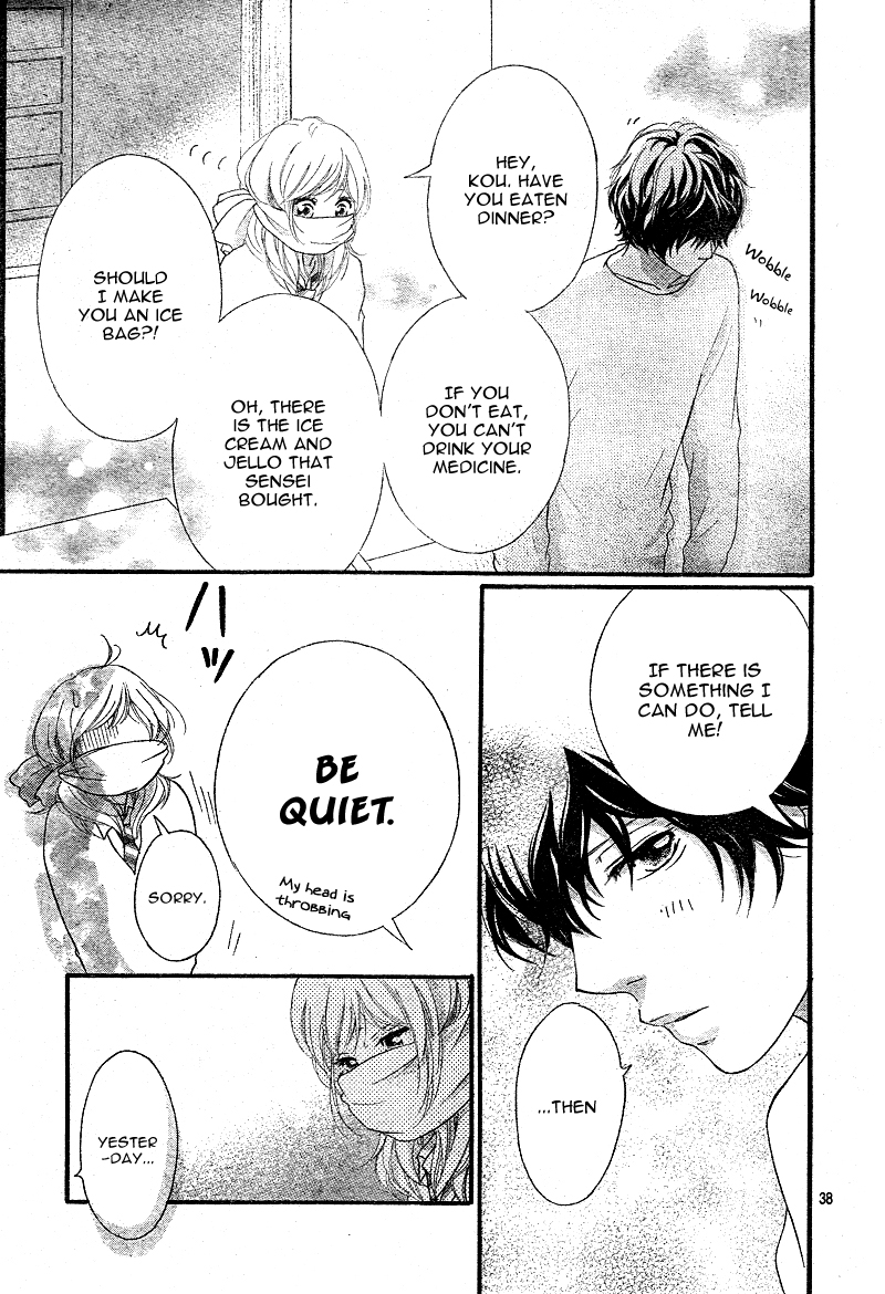 Read Ao Haru Ride Manga Online