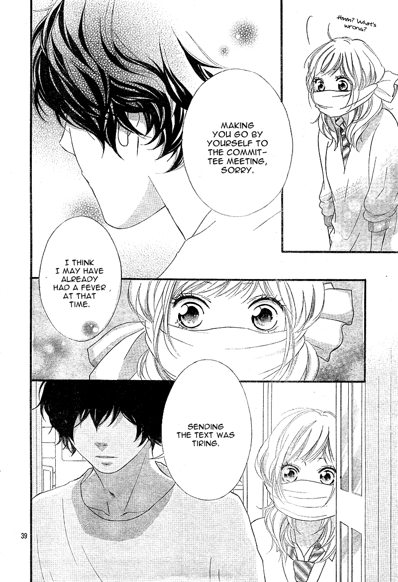 Read Ao Haru Ride Manga Online