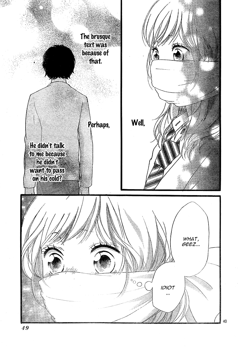 Read Ao Haru Ride Manga Online