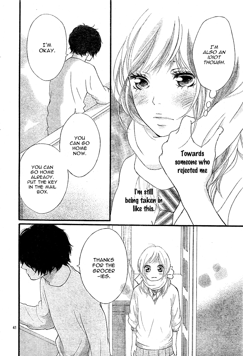 Read Ao Haru Ride Manga Online