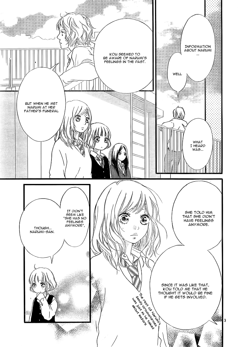 Read Ao Haru Ride Manga Online