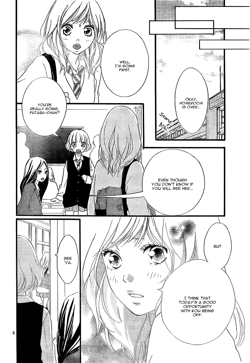 Read Ao Haru Ride Manga Online