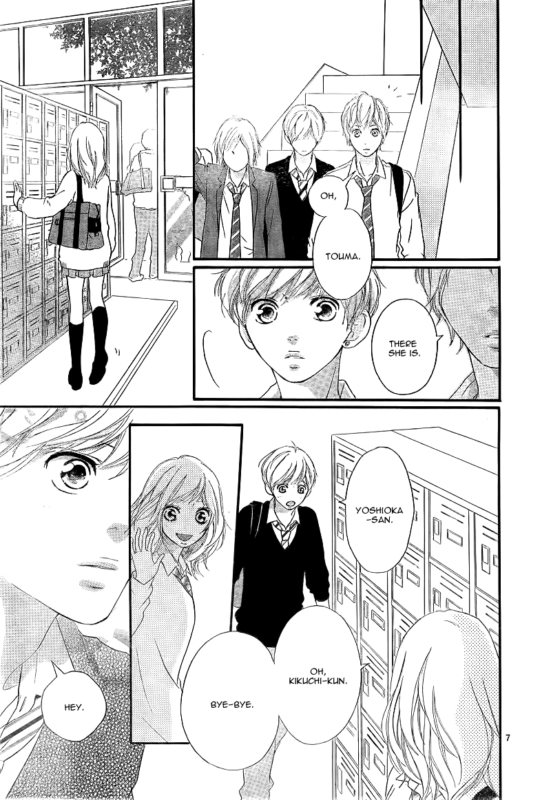 Read Ao Haru Ride Manga Online