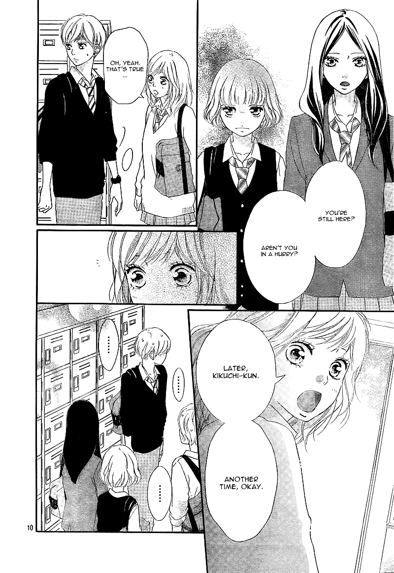 Read Ao Haru Ride Manga Online