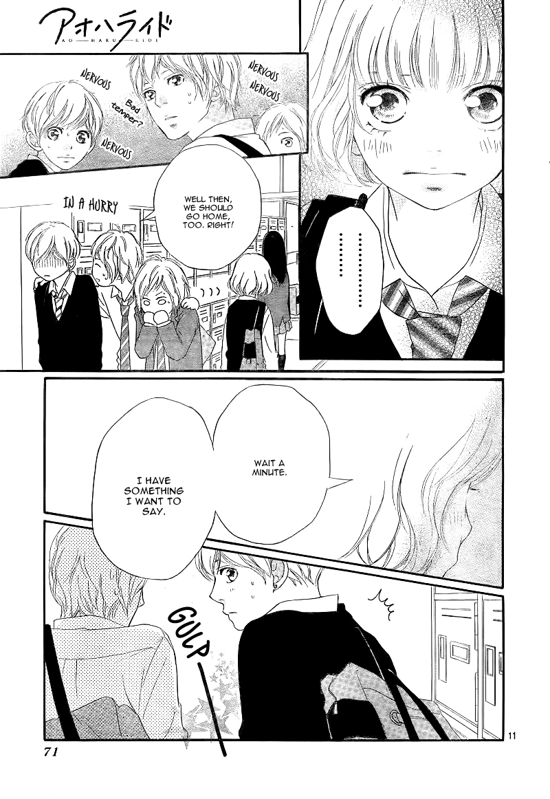 Read Ao Haru Ride Manga Online