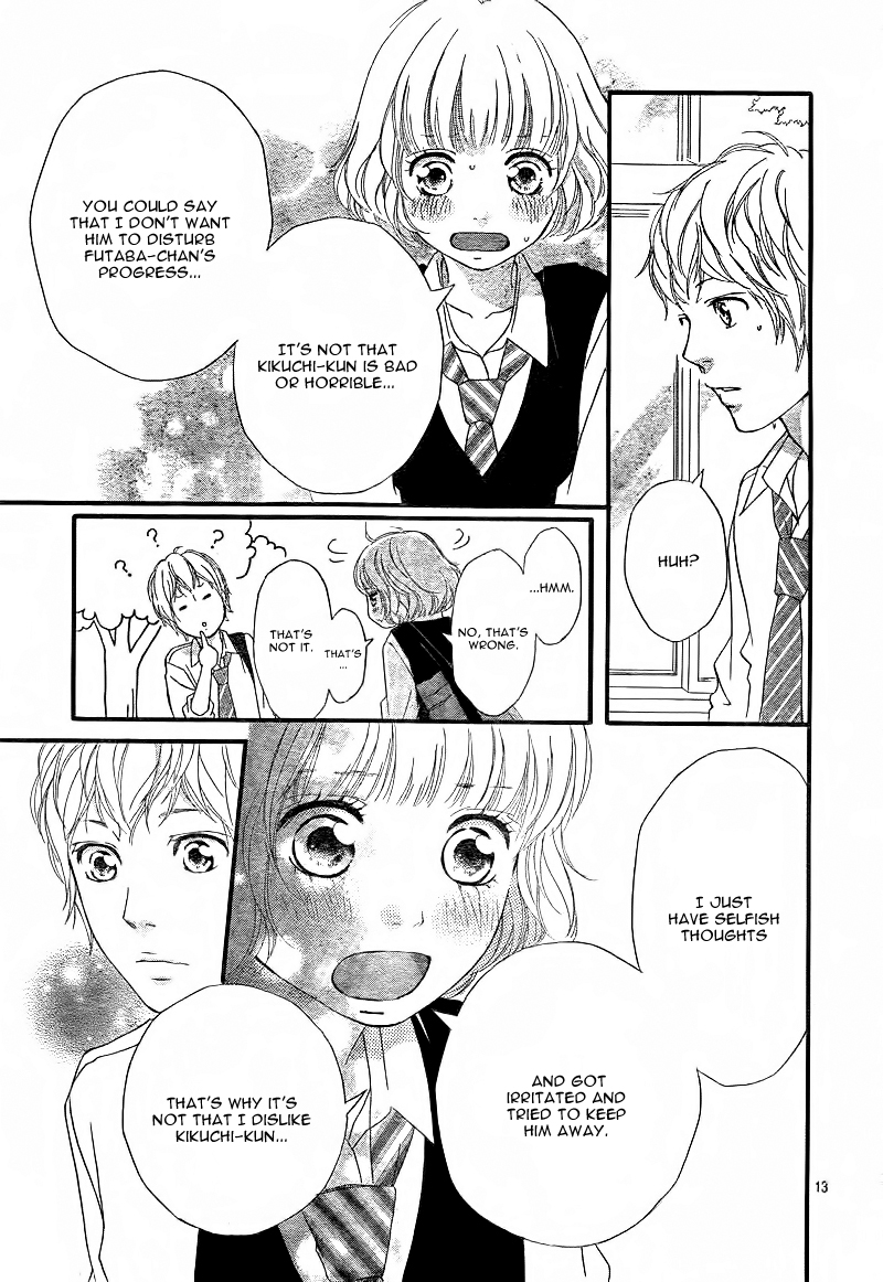 Read Ao Haru Ride Manga Online