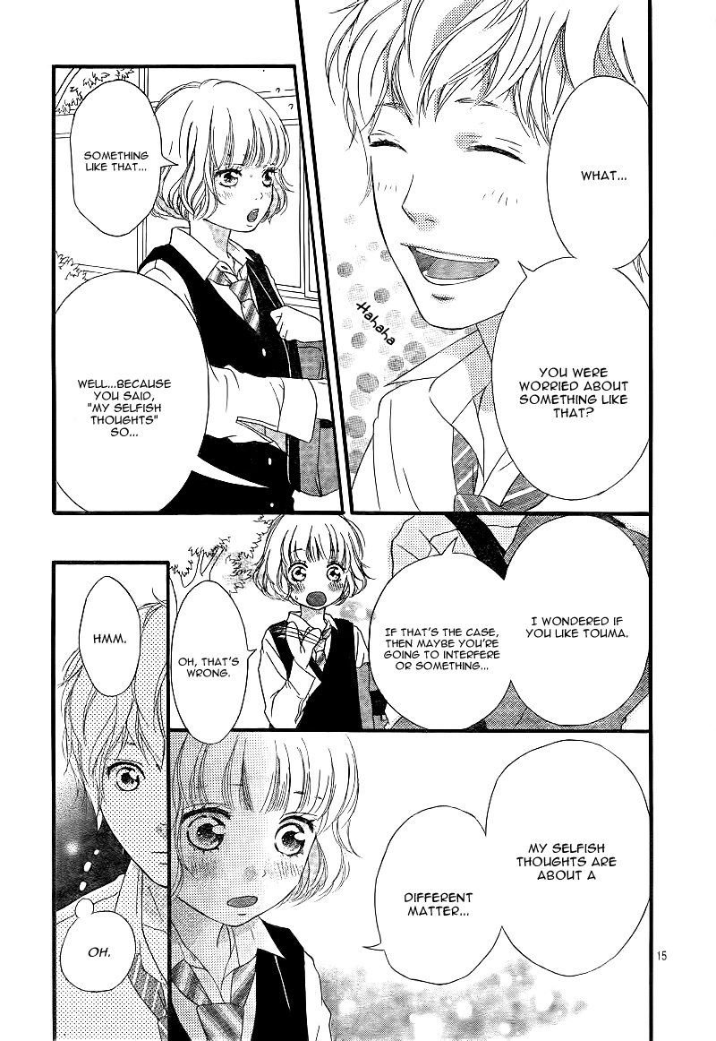 Read Ao Haru Ride Manga Online