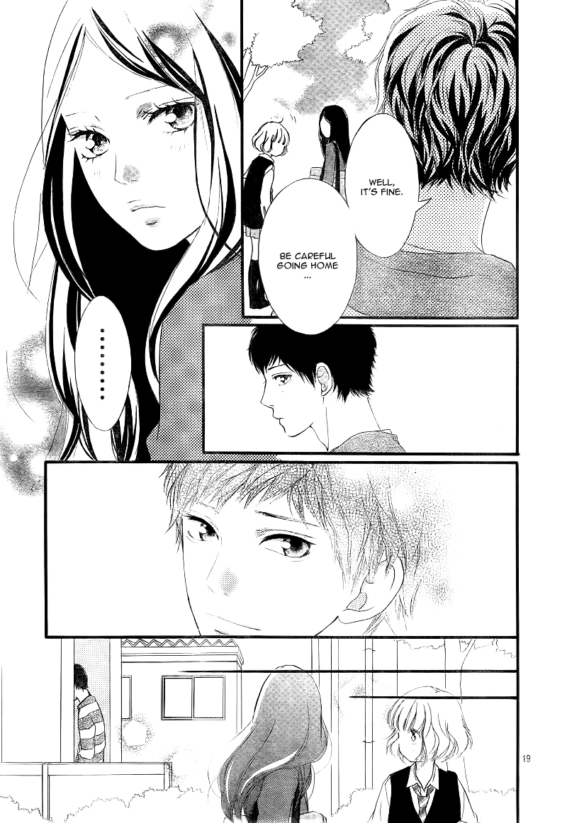 Read Ao Haru Ride Manga Online