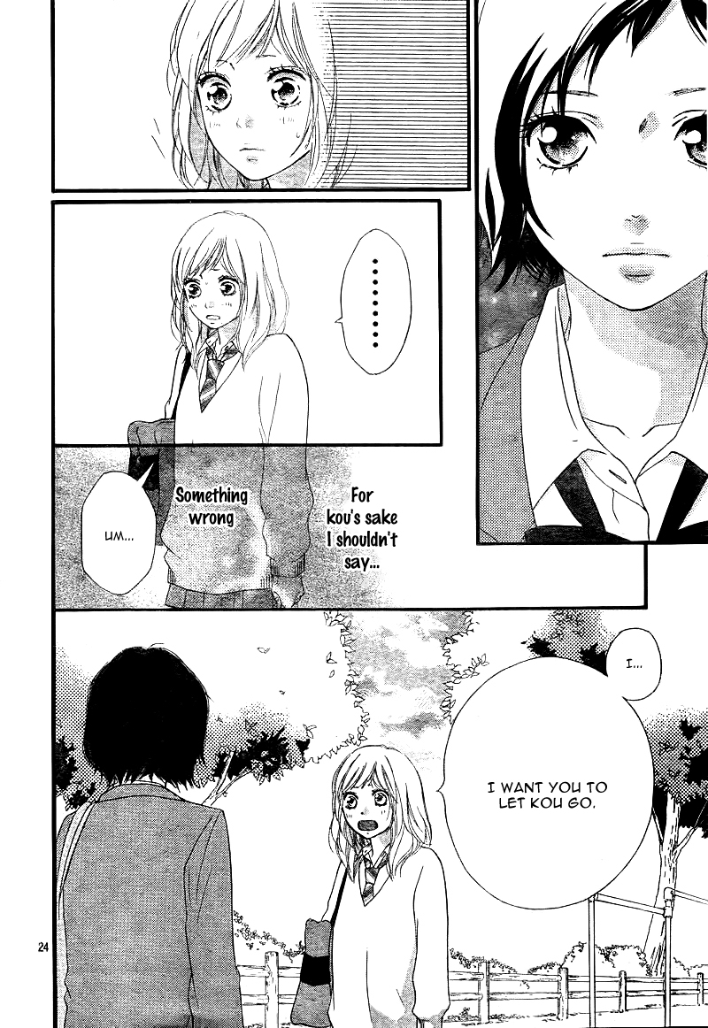 Read Ao Haru Ride Manga Online