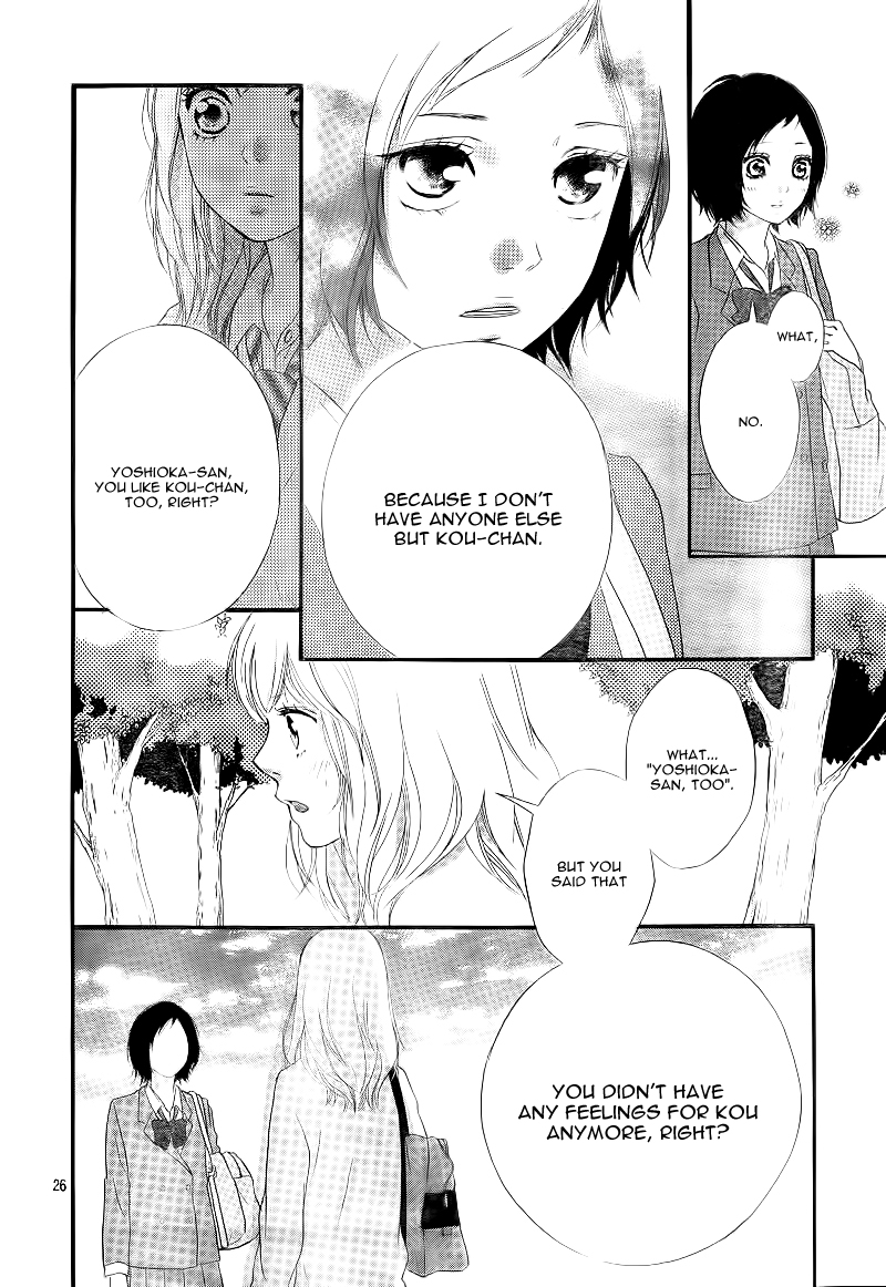 Read Ao Haru Ride Manga Online