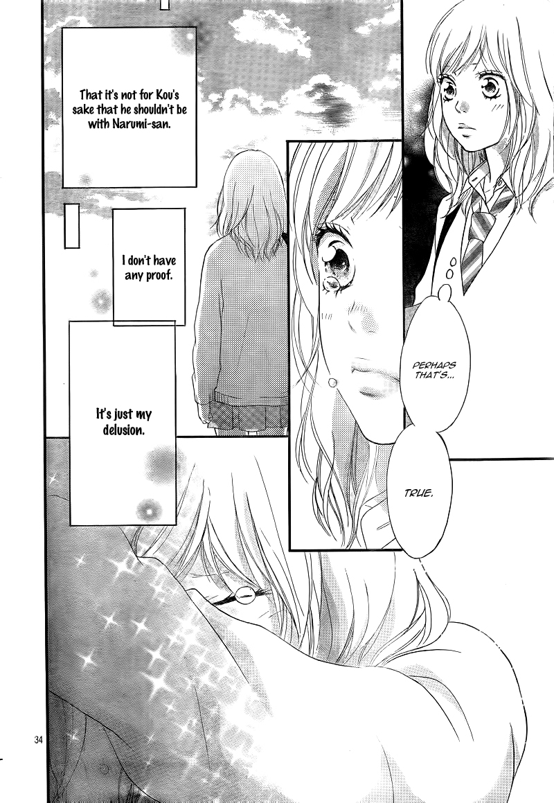 Read Ao Haru Ride Manga Online