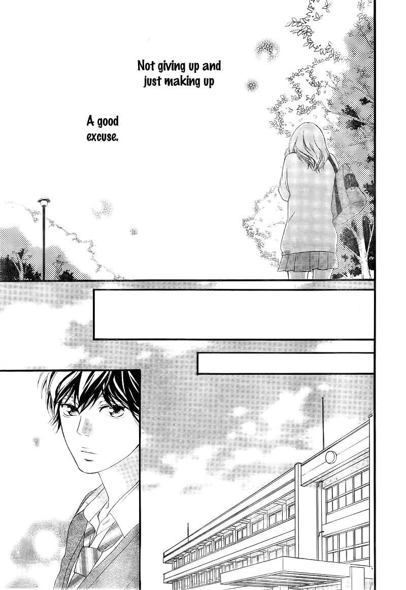 Read Ao Haru Ride Manga Online