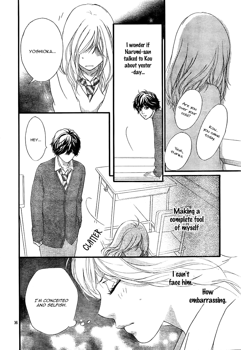 Read Ao Haru Ride Manga Online