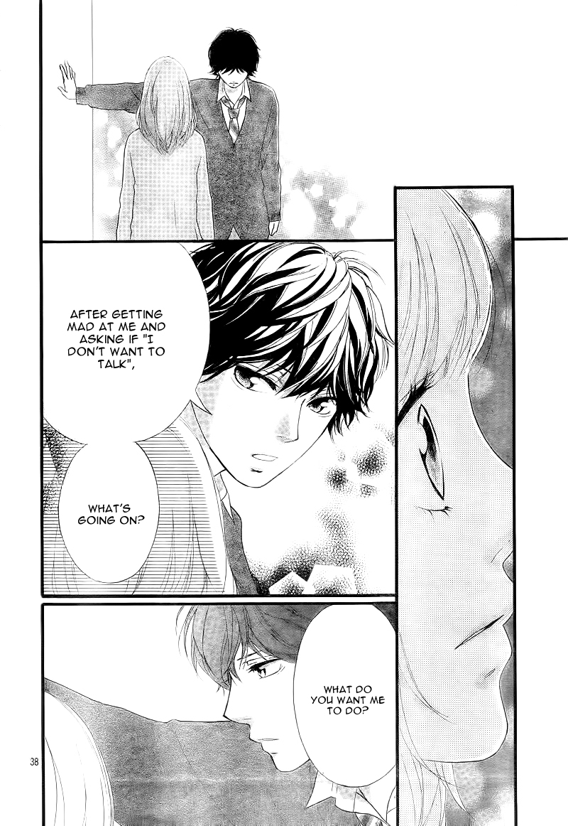 Read Ao Haru Ride Manga Online