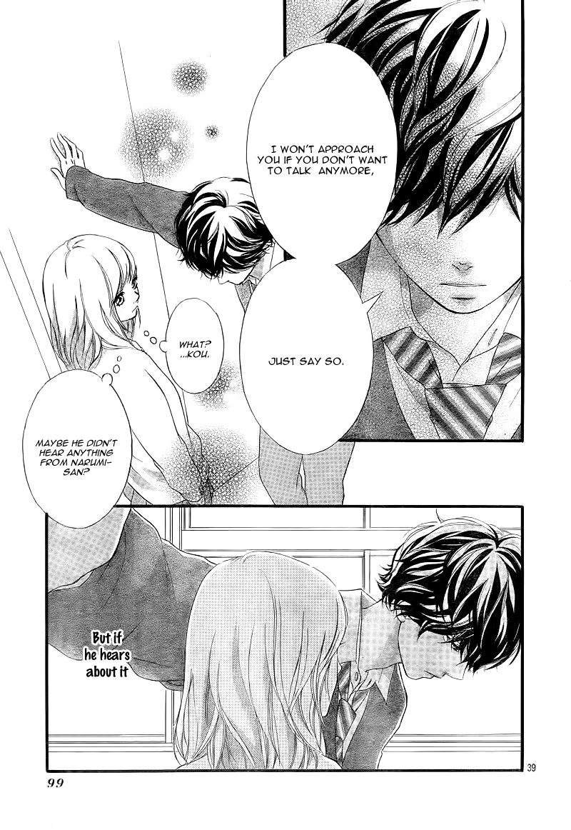 Read Ao Haru Ride Manga Online