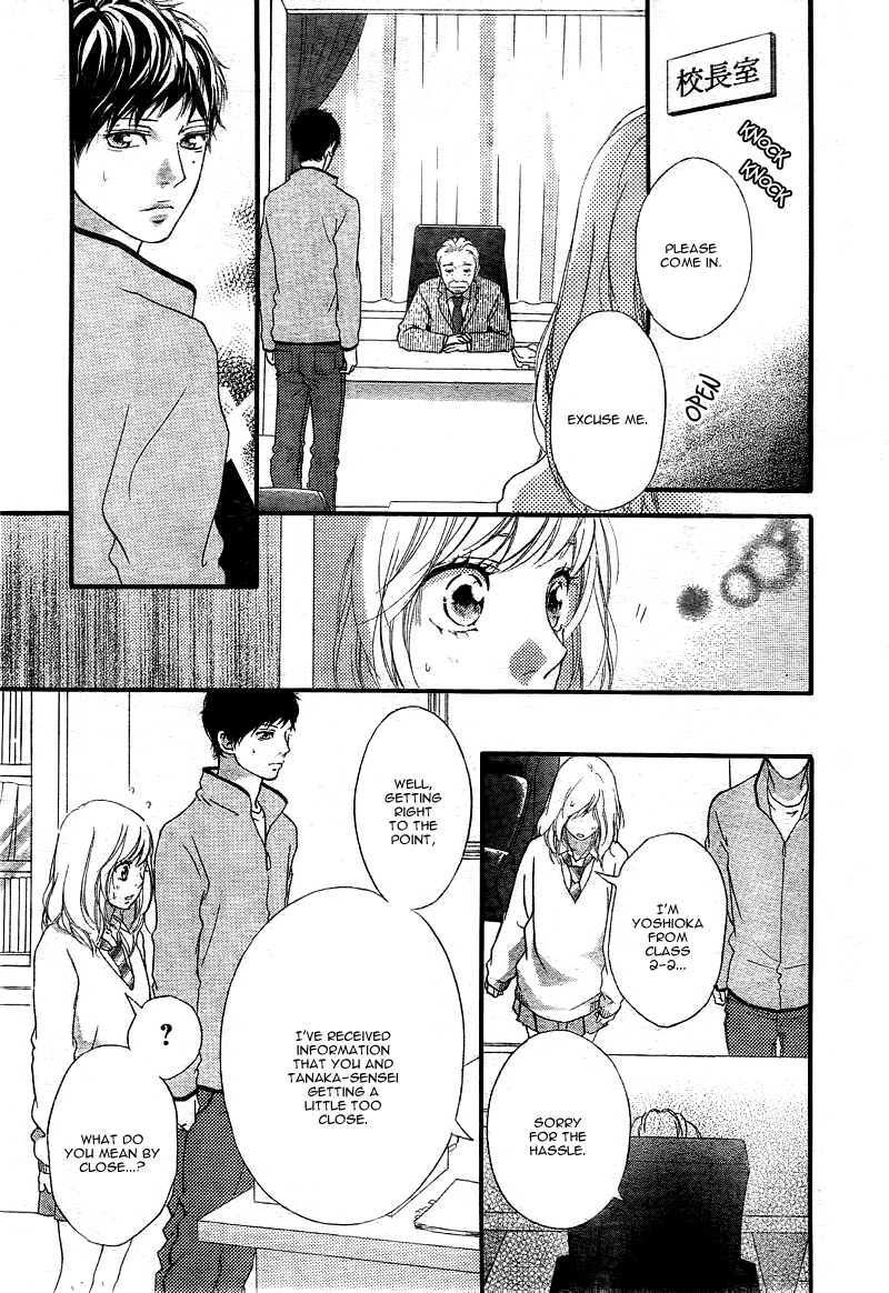 Read Ao Haru Ride Manga Online