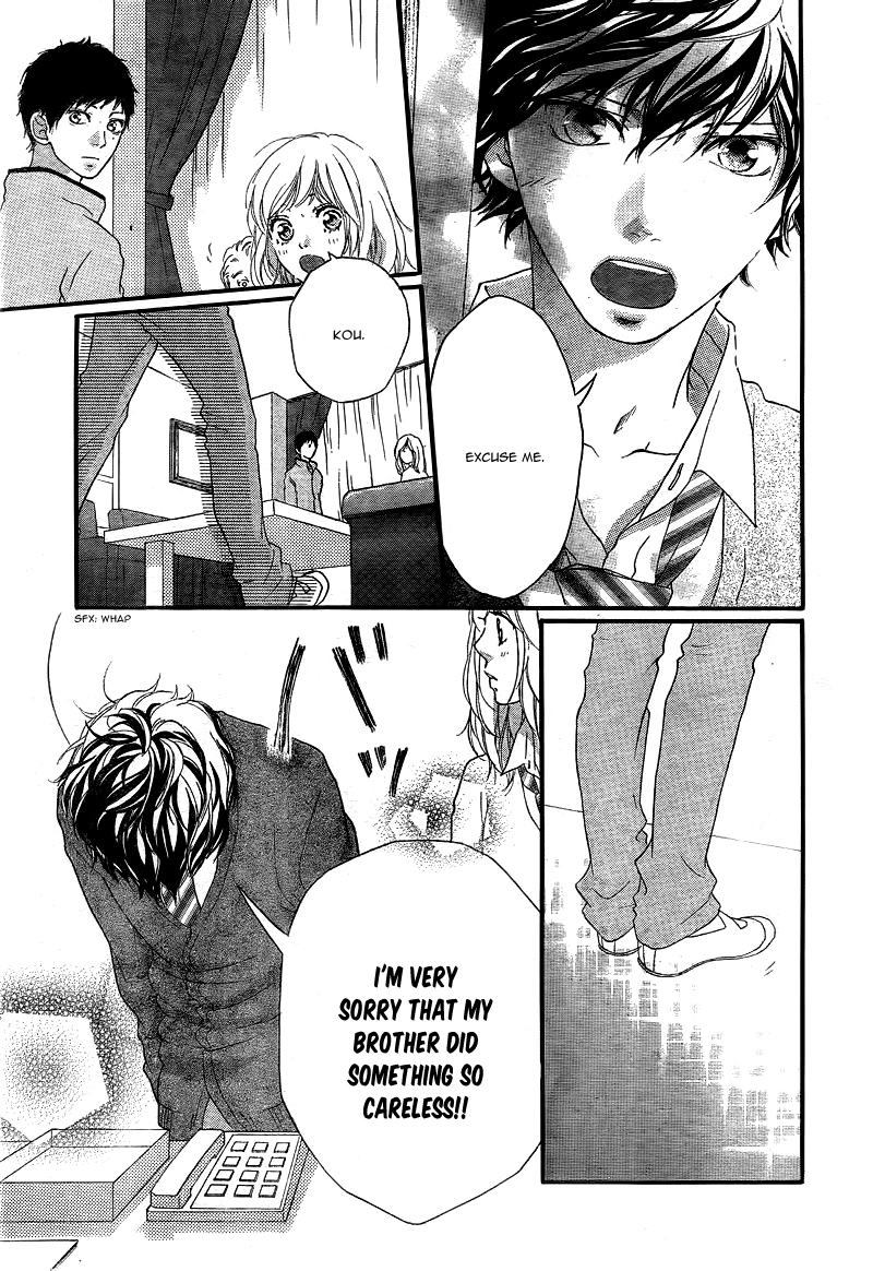 Read Ao Haru Ride Manga Online