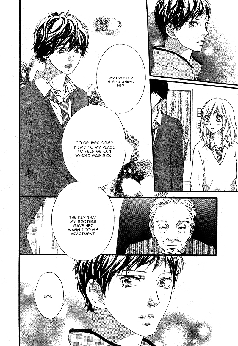 Read Ao Haru Ride Manga Online