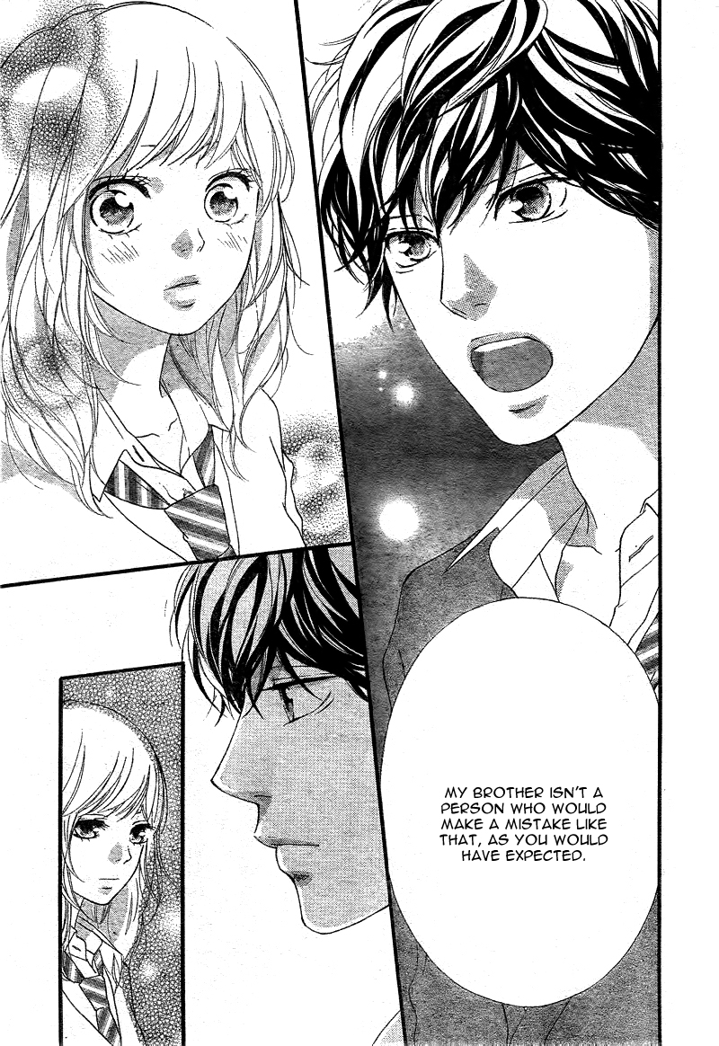 Read Ao Haru Ride Manga Online