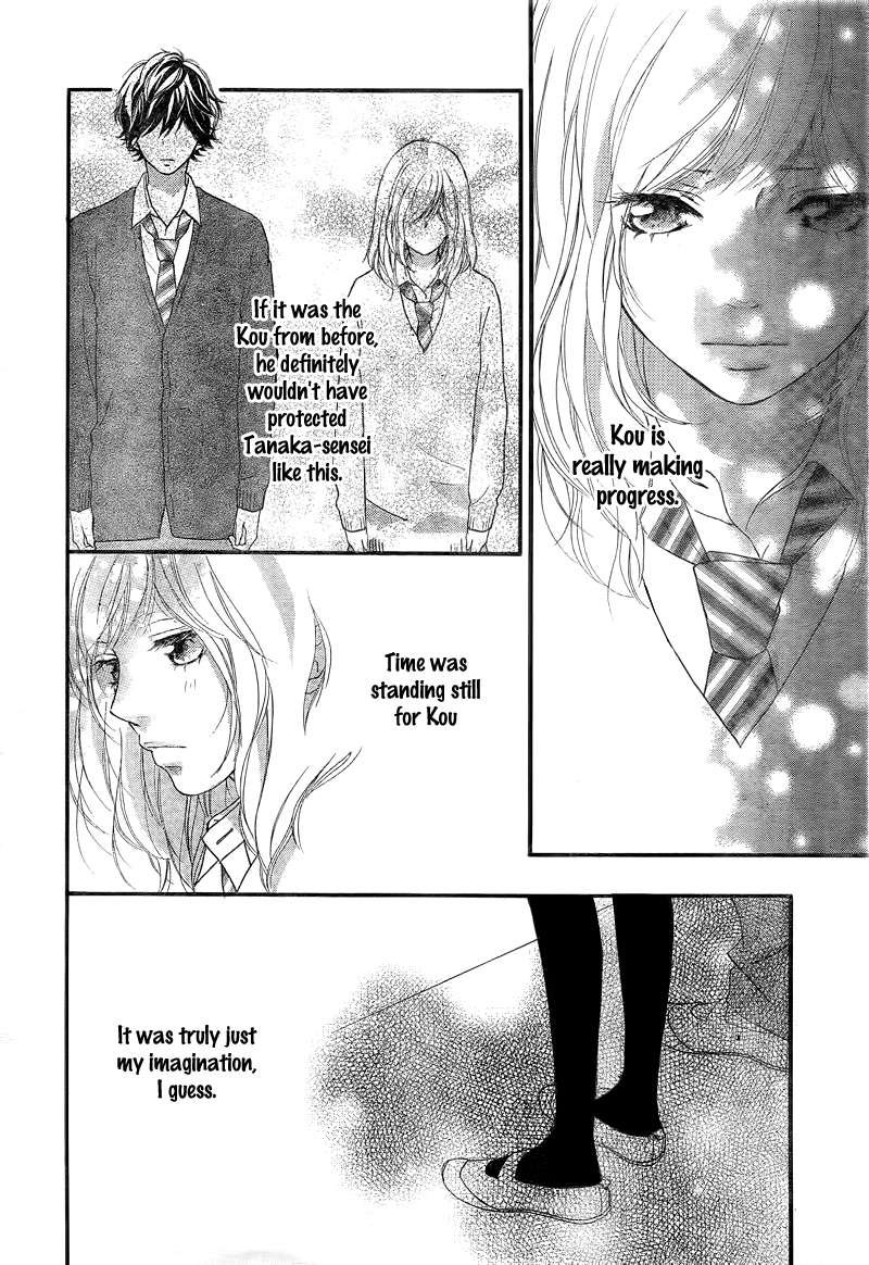 Read Ao Haru Ride Manga Online