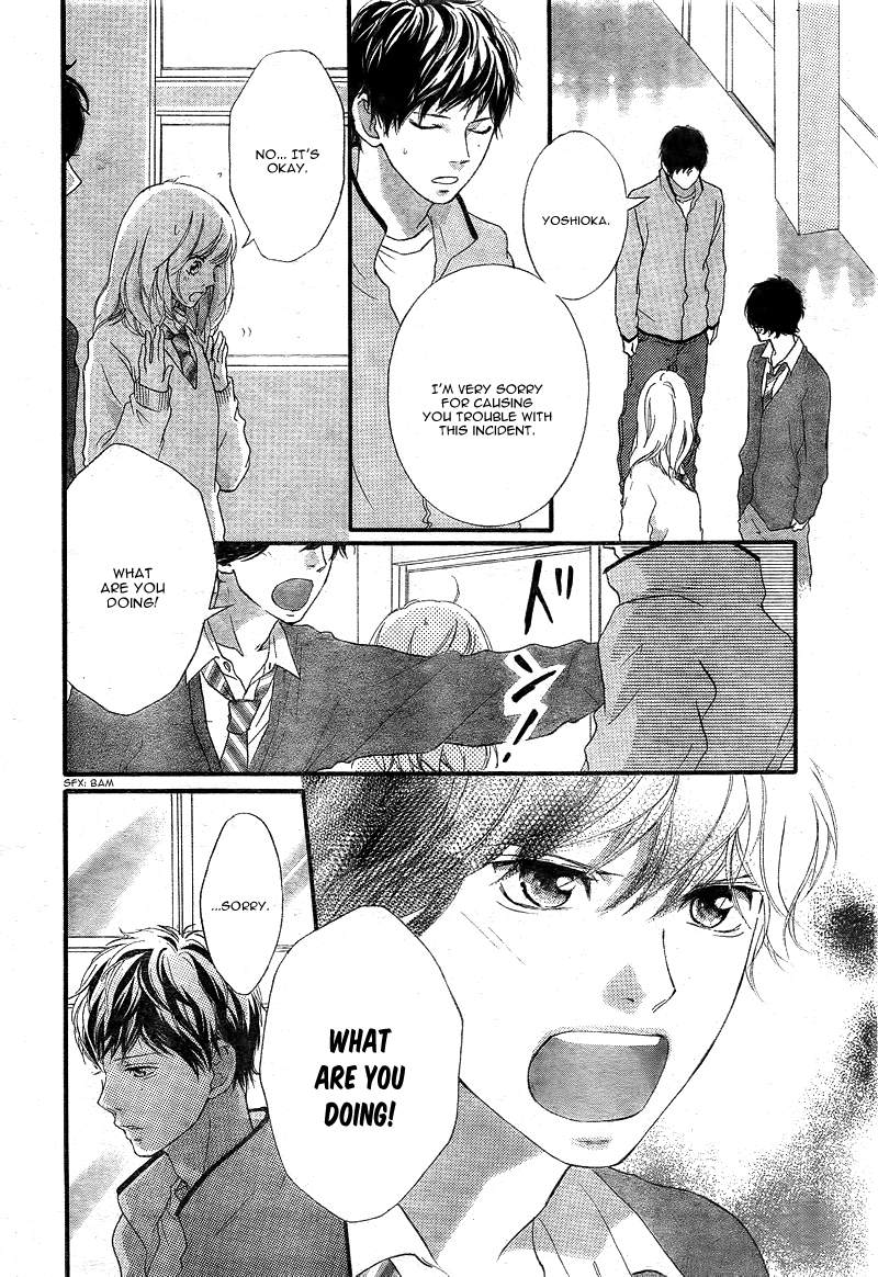Read Ao Haru Ride Manga Online