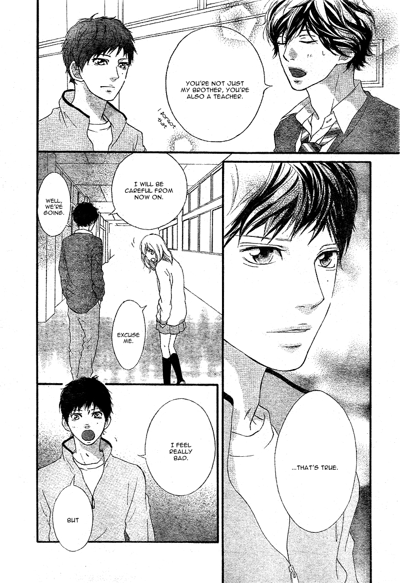 Read Ao Haru Ride Manga Online