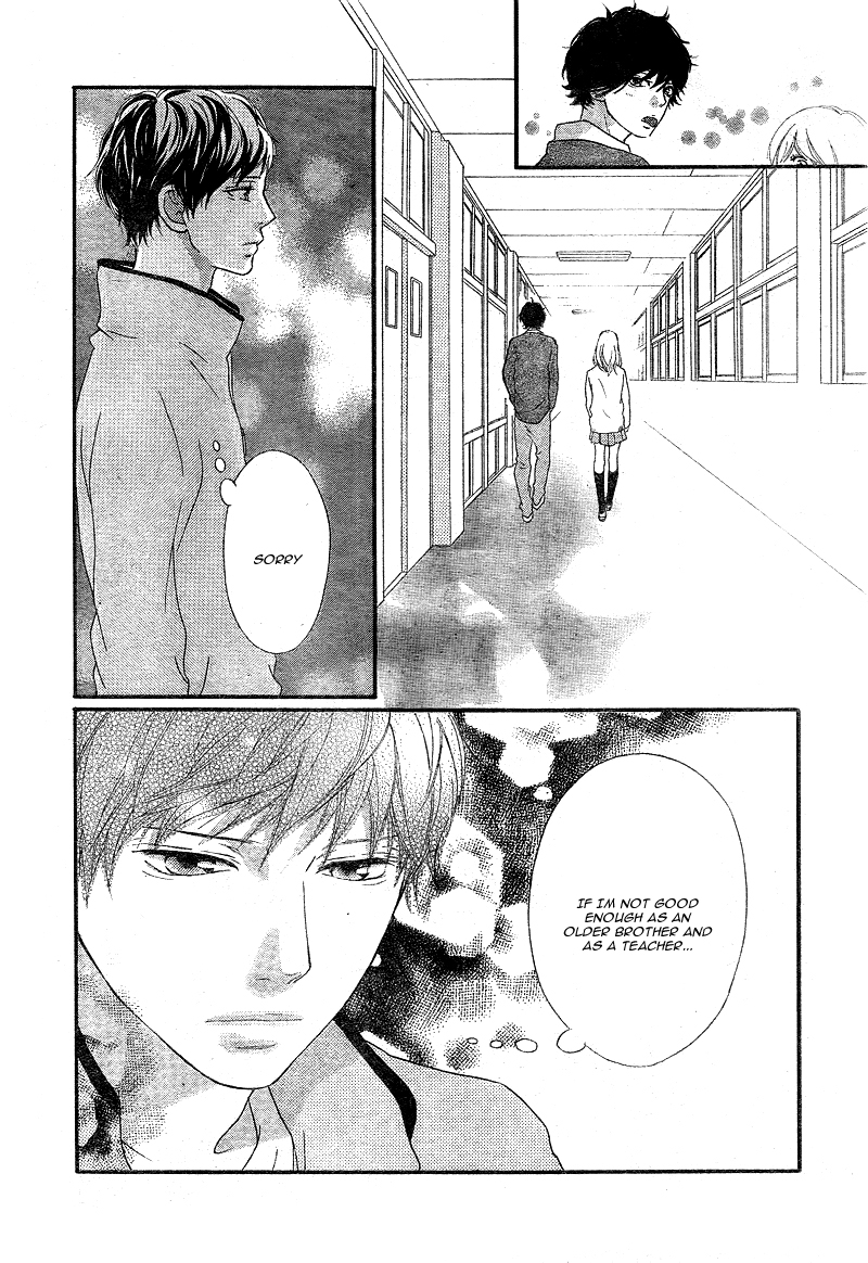 Read Ao Haru Ride Manga Online