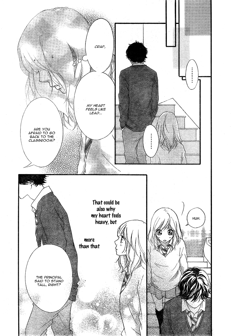 Read Ao Haru Ride Manga Online