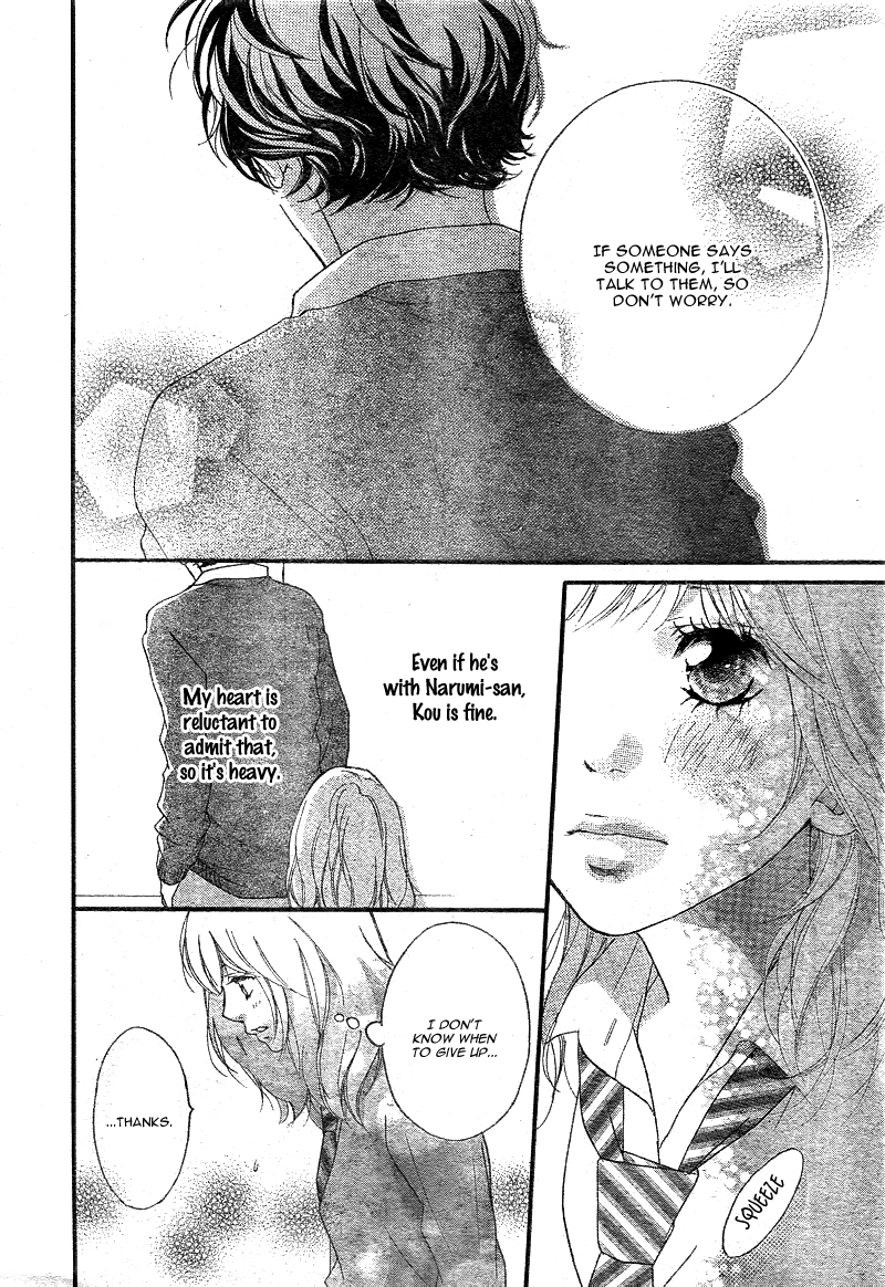 Read Ao Haru Ride Manga Online