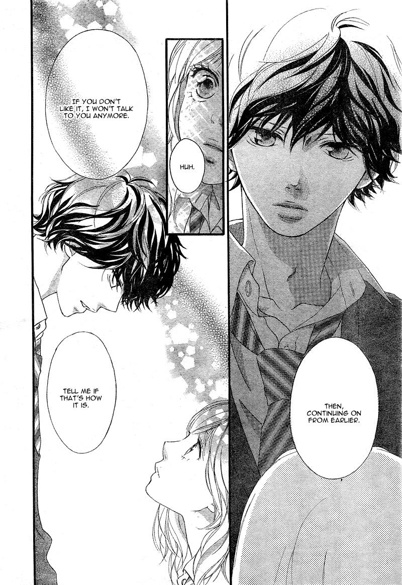 Read Ao Haru Ride Manga Online