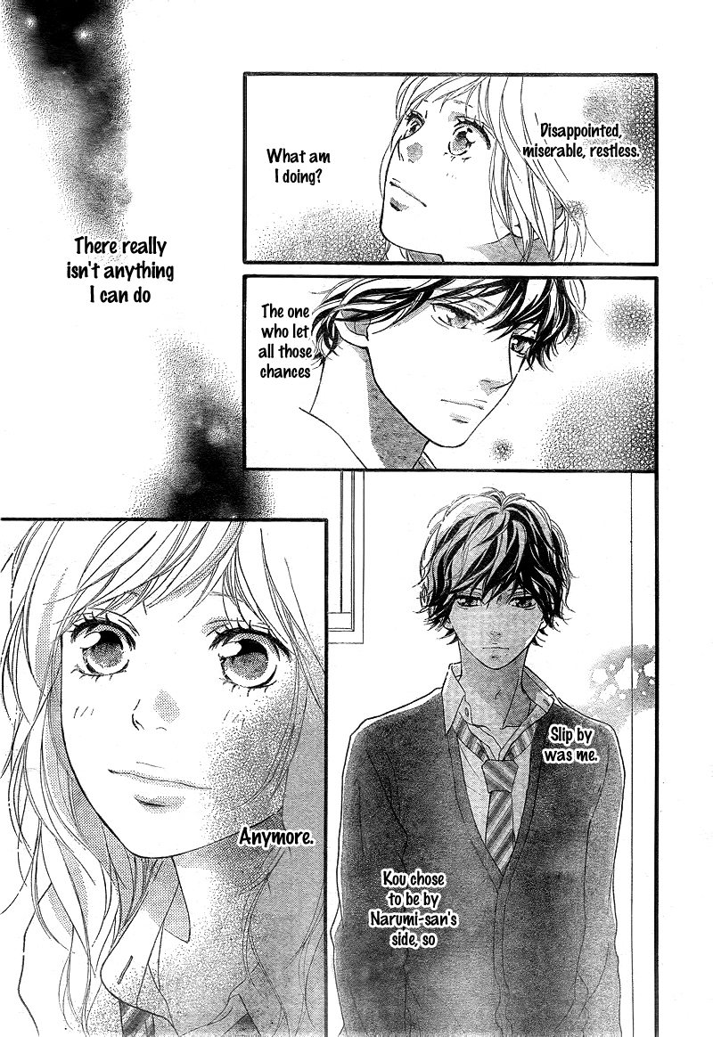 Read Ao Haru Ride Manga Online