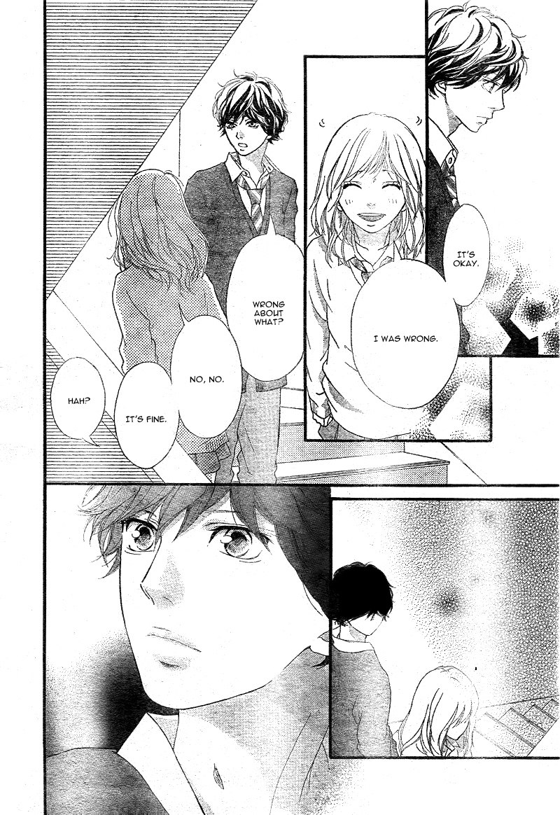 Read Ao Haru Ride Manga Online
