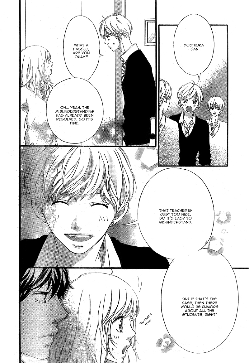 Read Ao Haru Ride Manga Online