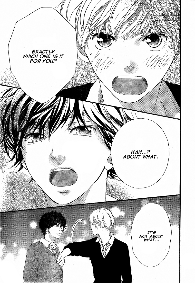 Read Ao Haru Ride Manga Online