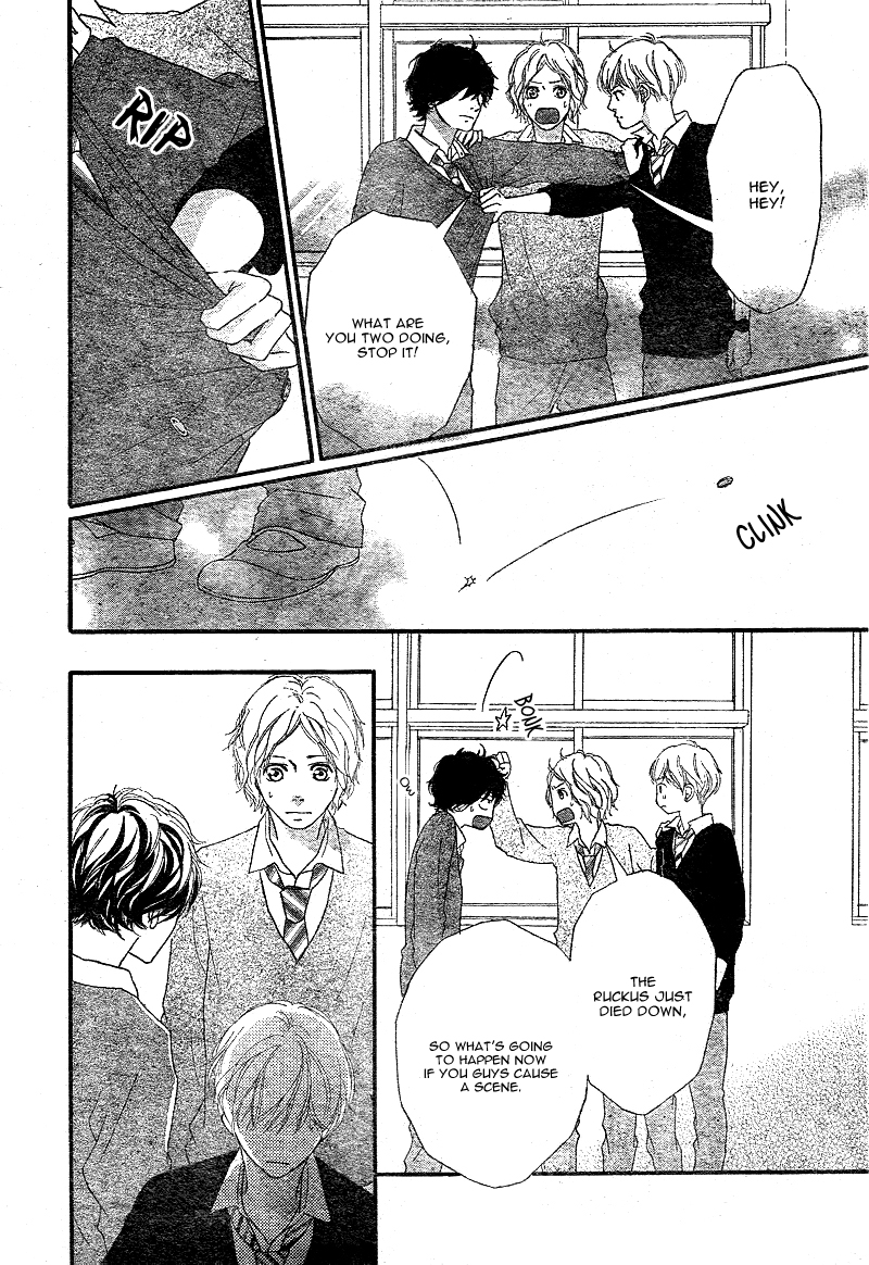 Read Ao Haru Ride Manga Online