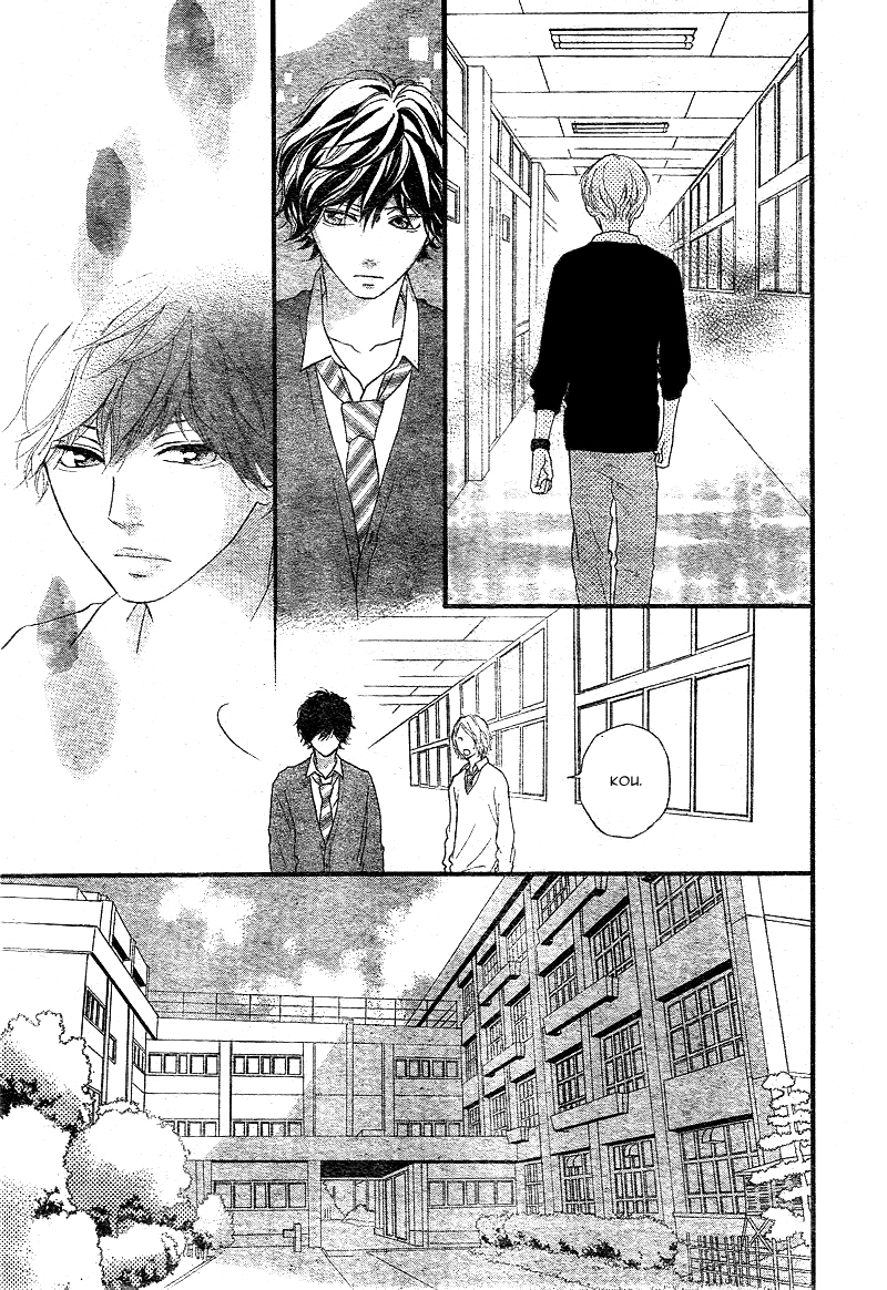 Read Ao Haru Ride Manga Online