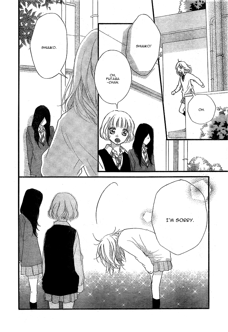 Read Ao Haru Ride Manga Online